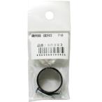 KONYO コンヨ 大五郎　鎌用桂（目釘付）　7分 1個