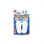 レック(LEC) 激落ちスニカ―上履き用 S-531