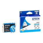 EPSON エプソン PX-5600用インクカートリッジ(シアン) ICC55