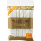 シンワ プレミアムおしぼり5P