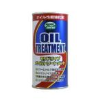 ルート産業 モリドライブ オイルトリートメント 72 300ml code:220198