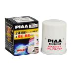 PIAA ピア PIAAフィルター ツインパワーマグネットオイルフィルター Z8-M code:265284