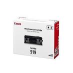 CANON トナーカートリッジ519 (3479B004) CN-EP519J