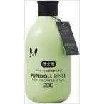 中野製薬 ZN パピードールR 300ml