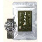 菊星 たべこぶちゃ 塩昆布茶 97g