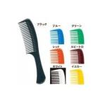 リーダー 手付カラーコームNo31 グリーン