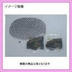 ホンゴ ボンウーリーネット 茶