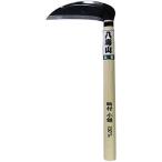 マルト大橋木工 八海�