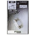 PIAA ピア T10×37 12V10W ルームランプ HR27