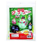 ARTEC ねんどでつくるクリスマスランタン 71429