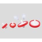 アズワン シリンジフィルター（親水性）　(アズフィル) 013045NLCU-SEPTFE 1箱(100個入)