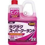 古河薬品工業 必ず購入前に仕様をご確認下さい 52103 ラクラクスーパークーラント 2L ピンク