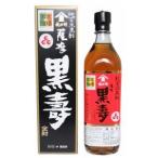 福山酢釀造 福山酢醸造 薩摩 黒寿 700ml150609552