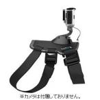 ADOGM001GoPro ドッグハーネス - Fetch -7884591