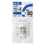 OHM オーム電機 04-6633 グロー球(10〜30ワット形/FG-1P) FG-1P 1P