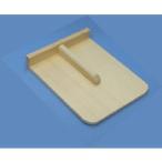 ナガノ産業 スプルス 駒板 S