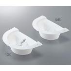 アズワン 採尿容器 ユーリパン 白 1055