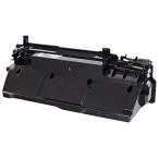 CANON Canon WT-C1 восстановление тонер box WT-C1(1834C003)
