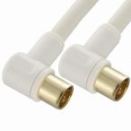 OHM ом электро- машина TV соединительный кабель 4C 4K8K соответствует L-L type 1m ANT-C1S4LL-W (1357806)