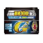 リンレイ Gガード・固型 ガラス系ハイブリッドWA 339017