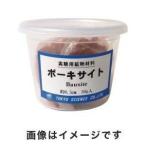 東京サイエンス(Tokyo Science) 実験用鉱物材料(ケース入り) ボーキサイト 3-656-05