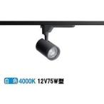 PANASONIC パナソニック 可変配光型美光色SP150形40K黒 NTS01506BLE1