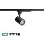 PANASONIC パナソニック 可変配光型美光色SP150形35K黒 NTS01507BLE1