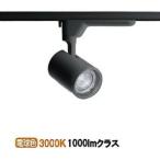 PANASONIC パナソニック 可変配光型SP200形30K黒 NTS02003BLE1