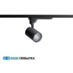 PANASONIC パナソニック 可変配光型美光色SP200形40K黒 NTS02006BLE1