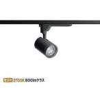 PANASONIC パナソニック 可変配光型美光色SP200形27K黒 NTS02009BLE1