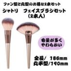 ヘアスタイリング