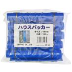 シンセイ ハウスパッカー 10入 19mm