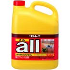 リンレイオール 4L 単品