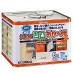 カンペハピオ(Kanpe Hapio) KH 水性シリコン凹凸外壁用 ベージュ 8K　#00437651203080