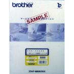 BROTHER ブラザー レーザMFC (B) タイプ