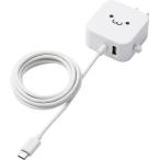 ELECOM エレコム AC充電器/USB-C/ケーブル一体型/USB-Aメス1ポート ホワイト(MPA-ACC22WF)