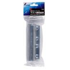 DX антенна Must подключение металлические принадлежности (φ32mm Must для ) (MCP-32N-B2)