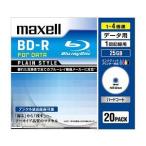 データ用BD-R 20枚 ワイドプリント対応 BR25PPLWPB.20S 1パック（20枚入） maxell