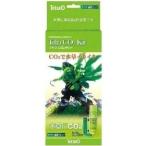 スペクトラムブランズジャパン テトラ CO2キット 70686