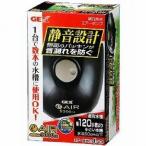 GEX(ジェックス) e-Air (イーエア) 9000FB エアーポンプ本体/酸素供給/アクアリウム用品