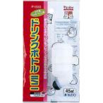 スドー ドリンクボトルミニ P-1550