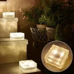 山善 LEDソーラーライト 10cm角 ゴールド色 (自動点灯スイッチ) (ソーラーパネル) (防塵防水性能:IP66防水) ゴール...