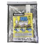 ユタカメイク ユタカ B-440 防炎UV静電透明シート0.9x1.75m　