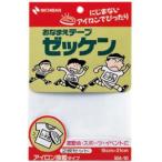ニチバン オナマエ テープゼッケン(MA-10)「単位:コ」
