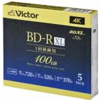 VERBATIM VBR520YP5J5 5P