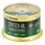 VERBATIM VHR12J50SJ5 50P