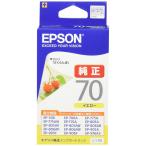 EPSON Epson чернильный картридж ( желтый )(ICY70)