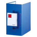 KING JIM キングファイルＳＤ 特厚 　青 (3515アオ)