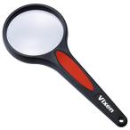 ビクセンルーペミラコールルーペR7...