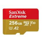 SANDISK サンディスク エクストリーム